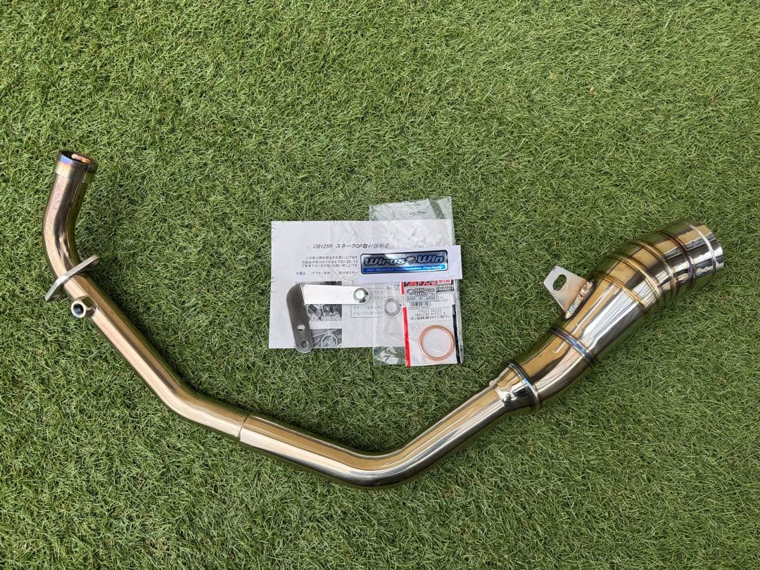 CB125R（8BJ-JC91）用スネークGPマフラーWirusWIn製 - メルカリ