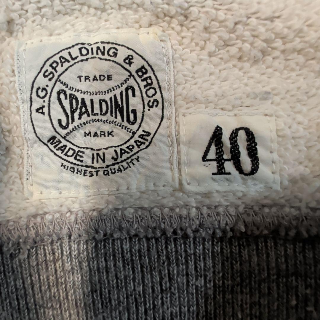 A.G.Spalding 両V スウェット 40 グレー