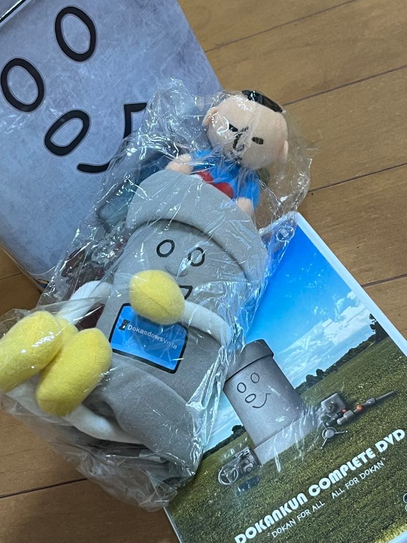 土管くんコンプリートBOX(2000個限定生産) - メルカリ