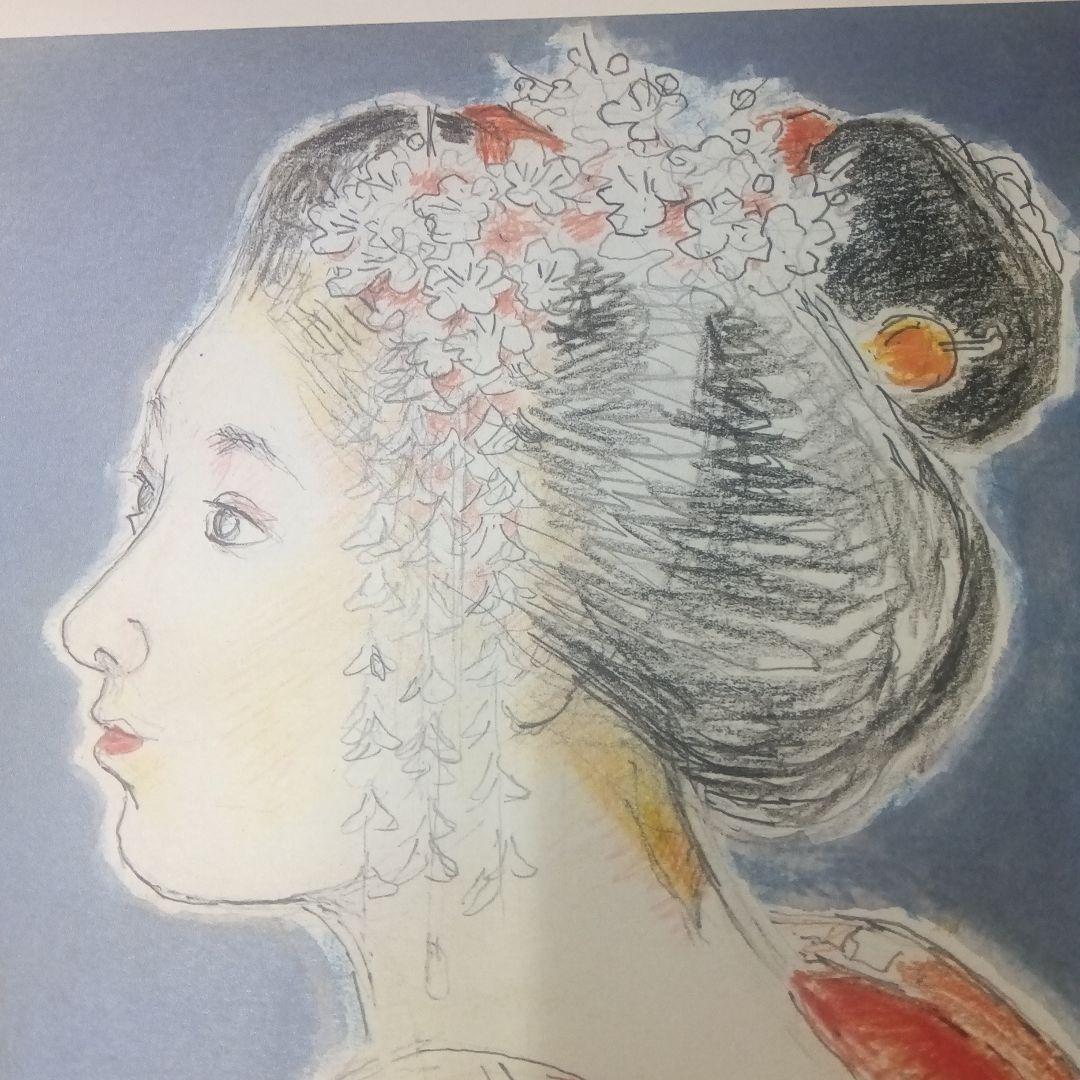 磯田又一郎額絵 京舞妓12ヶ月素描全12葉