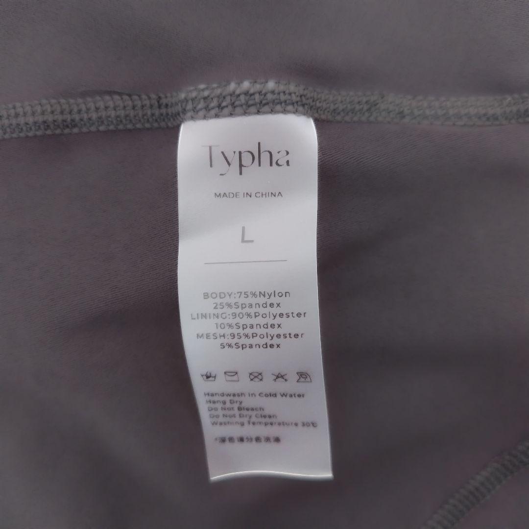 Typha バックレース レオタード ダブルストラップ＊ バレエ コンテ