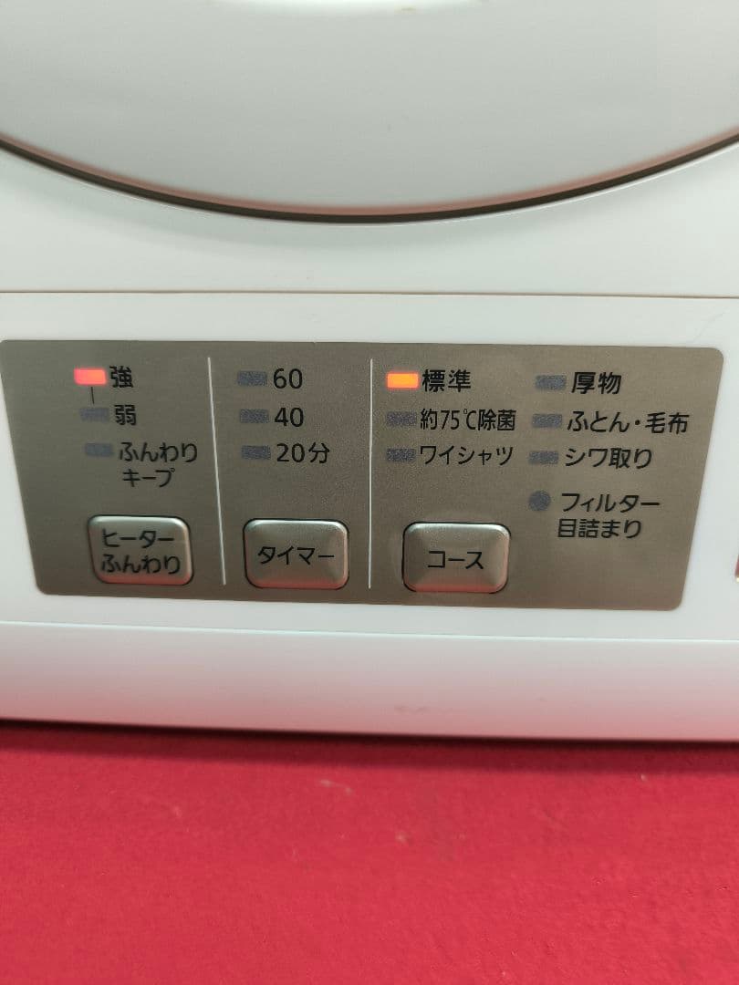 2022年製美品　パナソニック 6.0kg 電気衣類乾燥機NH-D603-W