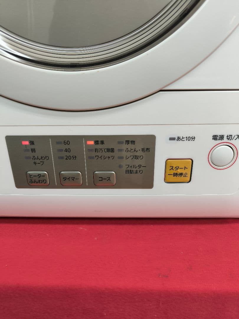 2022年製美品　パナソニック 6.0kg 電気衣類乾燥機NH-D603-W