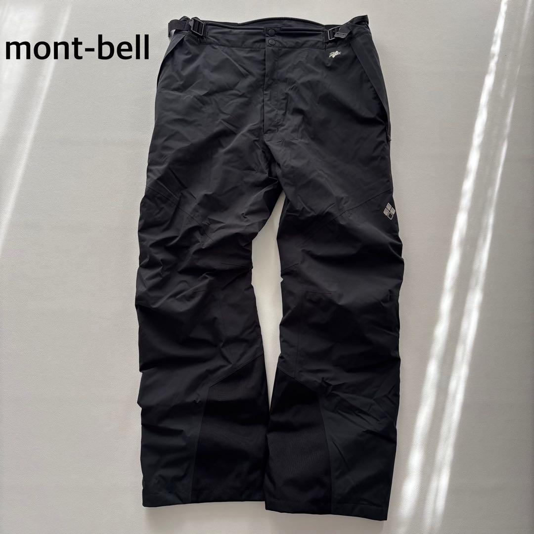 02436 モンベル　スキーウェア　パウダーステップパンツ　メンズ　XL パウダーステップ パンツ Men's | Montbell Japan
