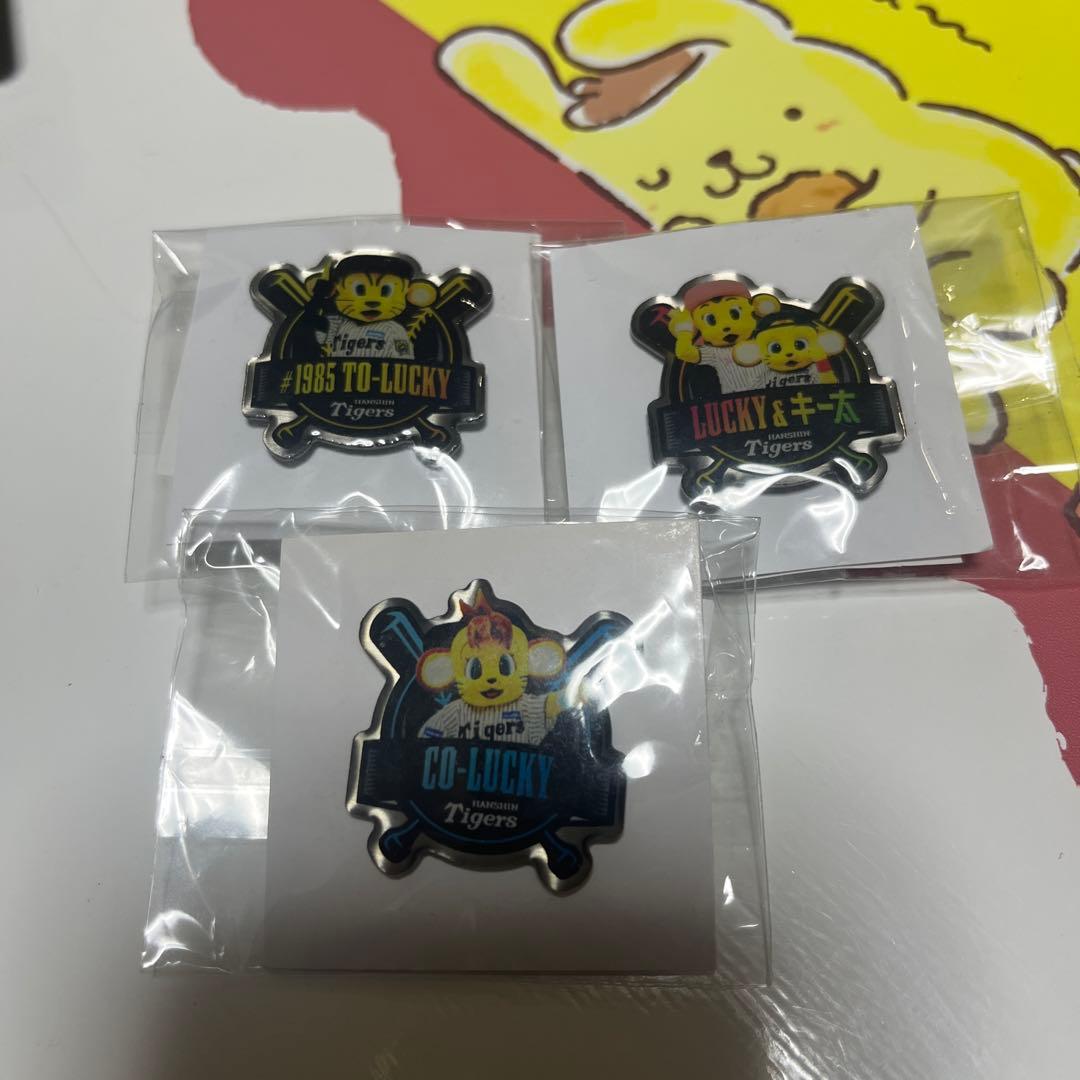 2025 阪神タイガース マスコットピンバッジ 選手ピンバッジ 全種類 阪神タイガース】2025リーグ優勝記念ピンバッジ | ヘソプロダクション