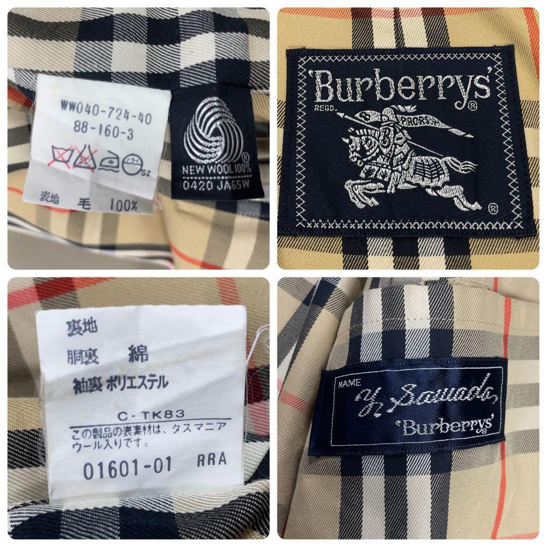 大幅値下げ！】バーバリーズウール100% ステンカラーコート ML ベージュ