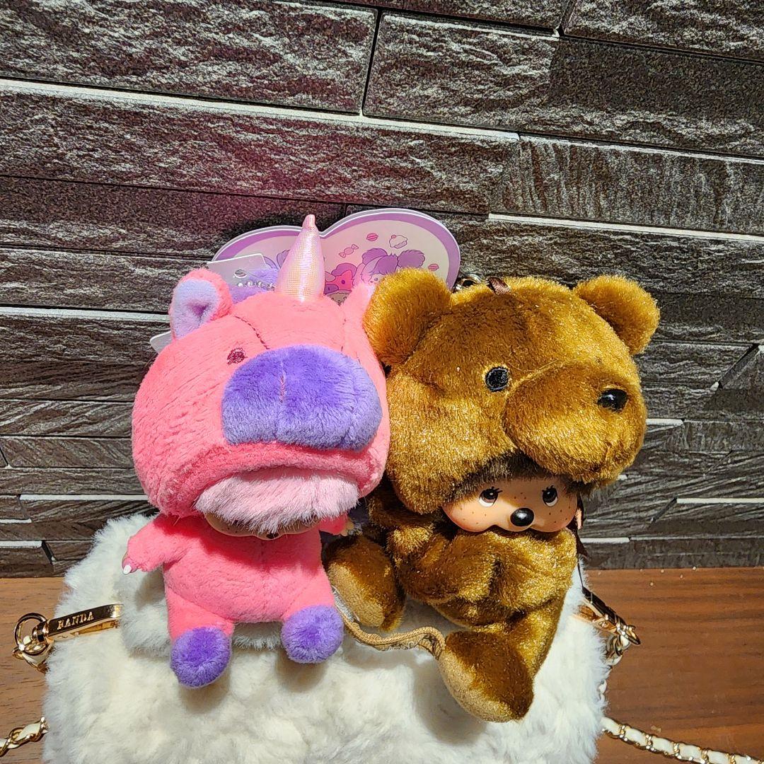 モンチッチベビチッチキーチェーンユニコーンしなこ&アニマル熊