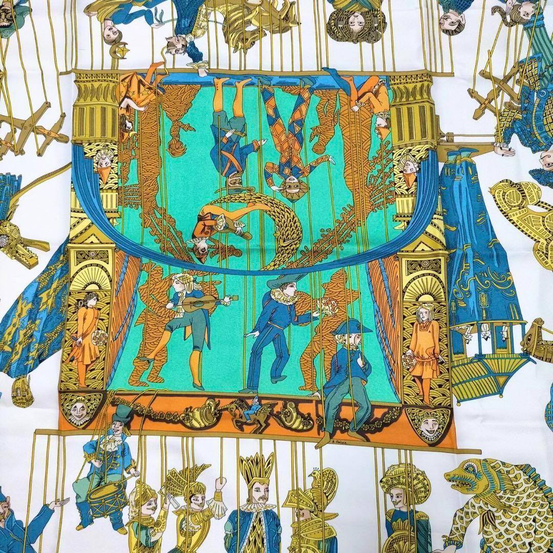 Hermes エルメス カレ ギャザー プリーツ マリオネットの時間 楽天市場