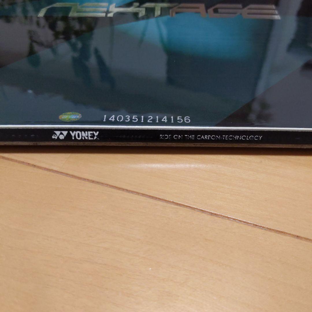 ヨネックス ネクステージ サロモン アリバイ - メルカリ