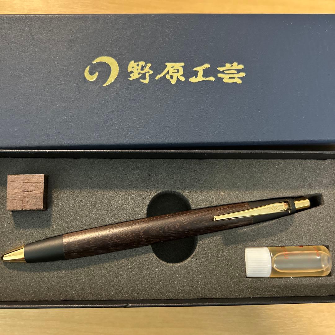 野原工芸インドローズウッド 新型シャープペンシル ゴールド 固定式