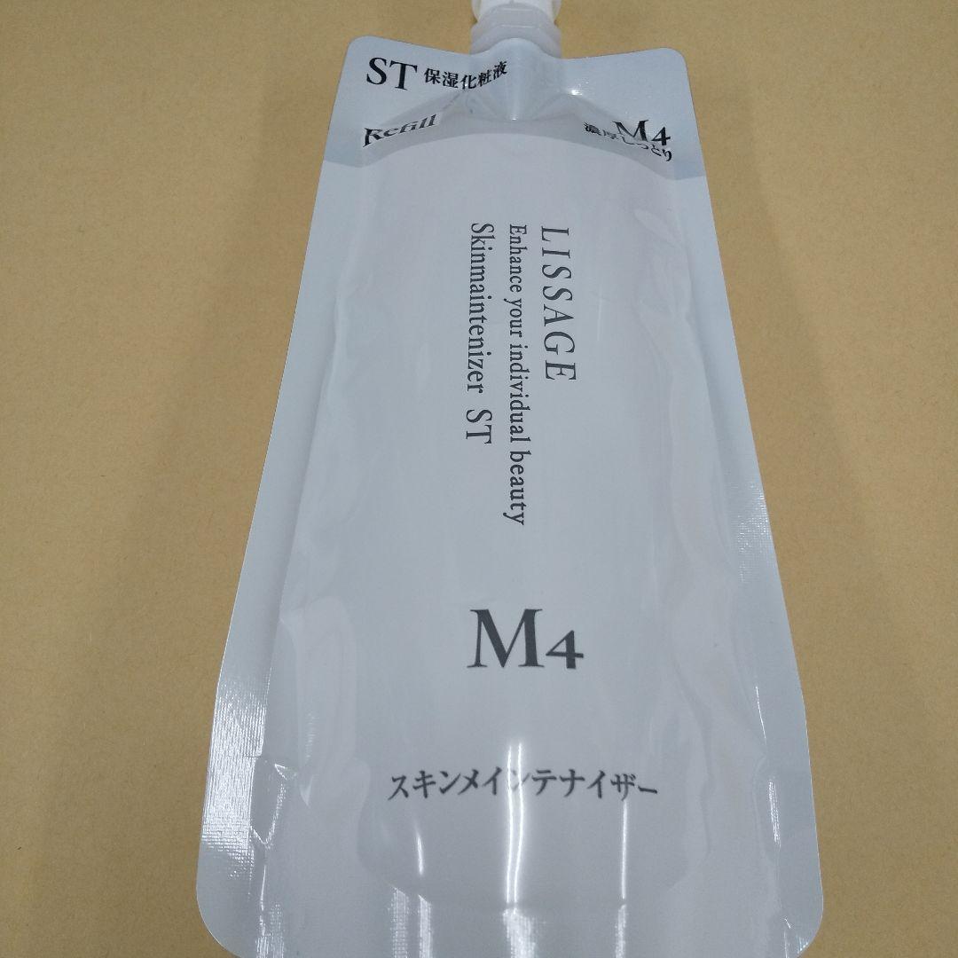mayu（感謝）/4