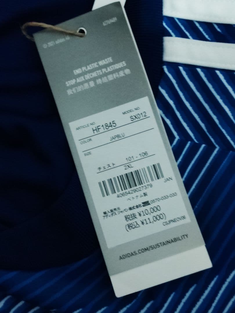 坂元達裕 モンテディオ 山形 ユニフォーム 半袖 正規品 Jリーグ 2025年