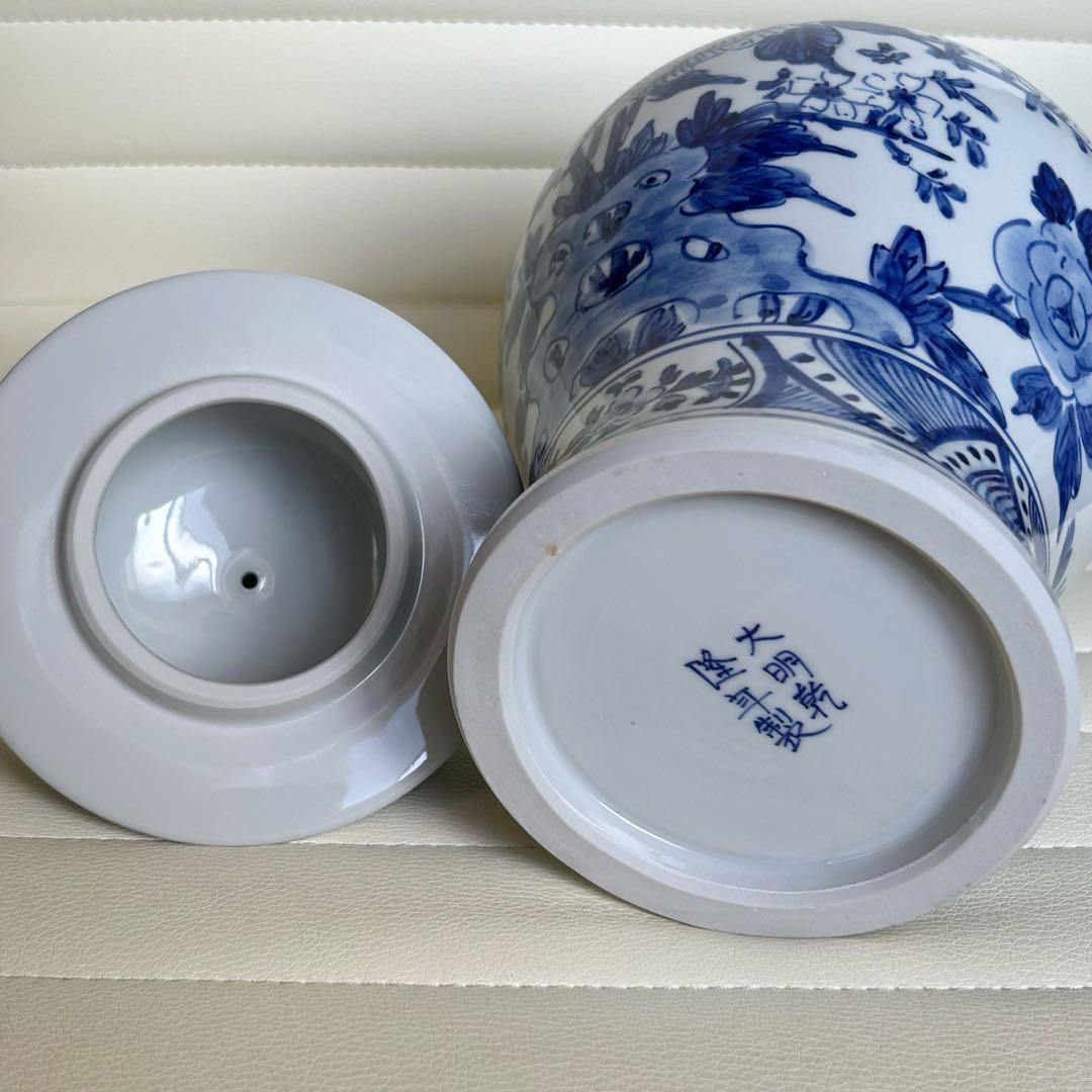 中国美術 大明乾隆年製 染付 蓋付き壺 沈香壺 置物 アンティーク 牡丹