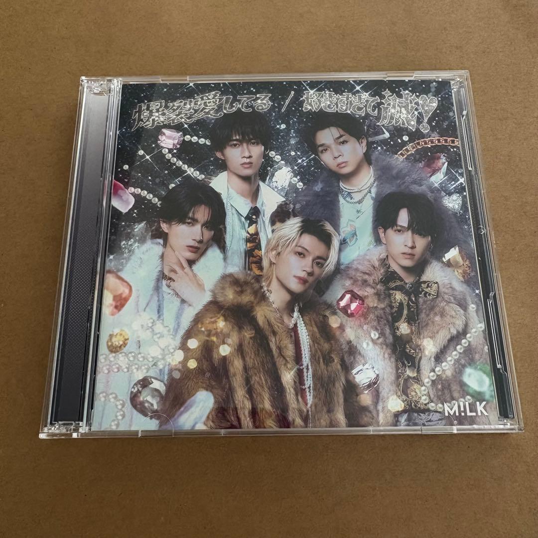 ともとも様 リクエスト 2点 まとめ商品 - メルカリ