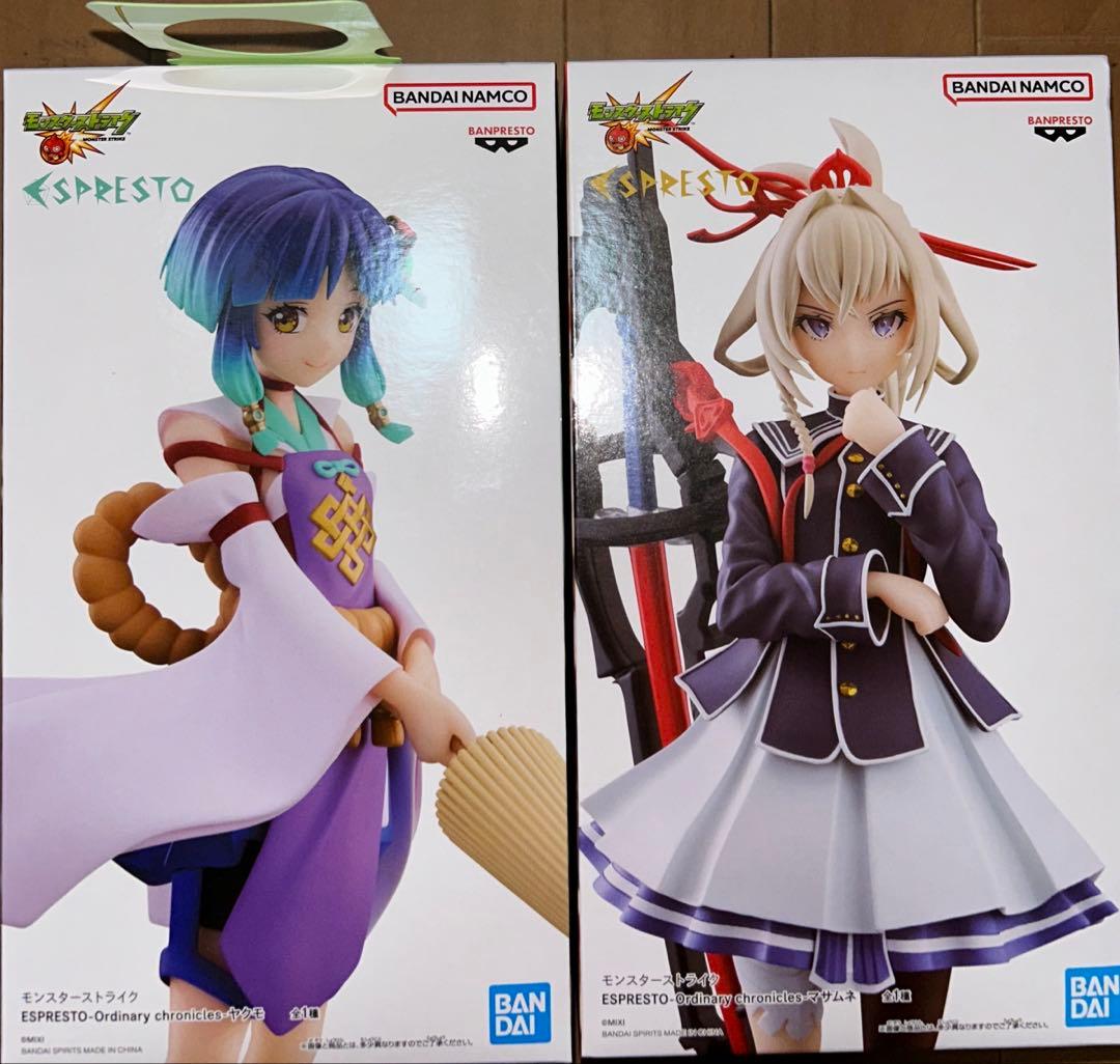 モンスト ナムコ限定フィギュア マサムネ ヤクモ セット ヤクモにペラ