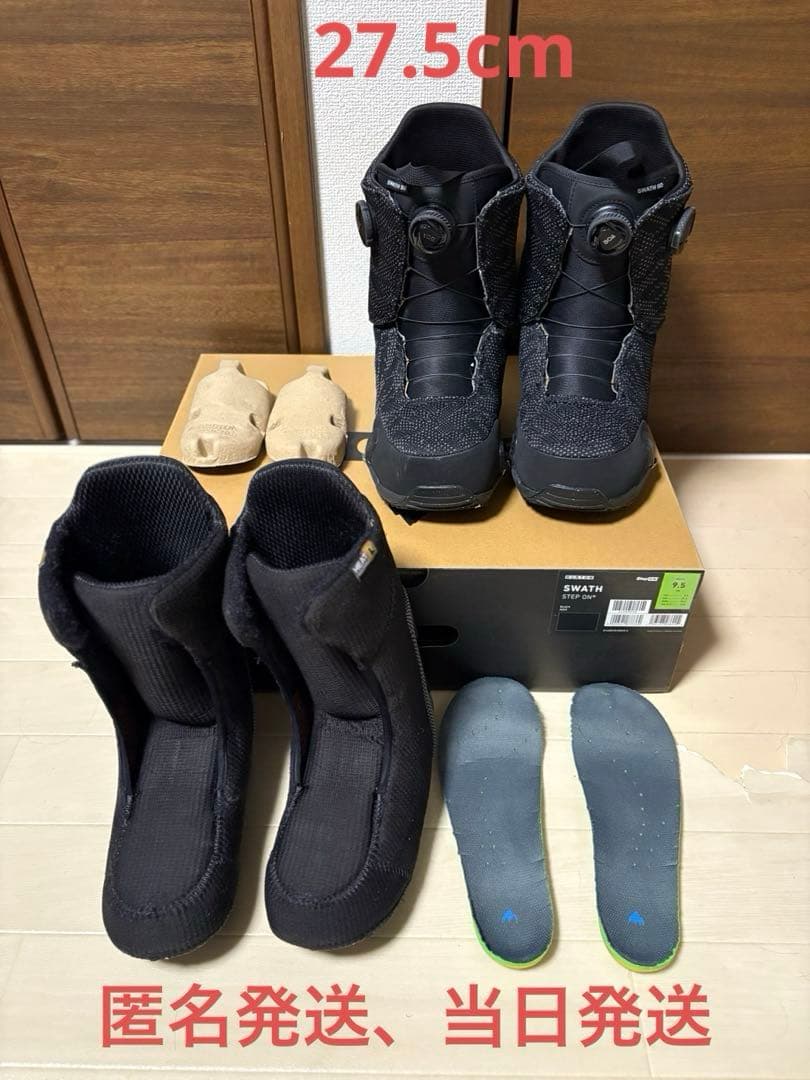 Burton バートン SWATH スワス ステップオン 黒 27.5cm 箱付