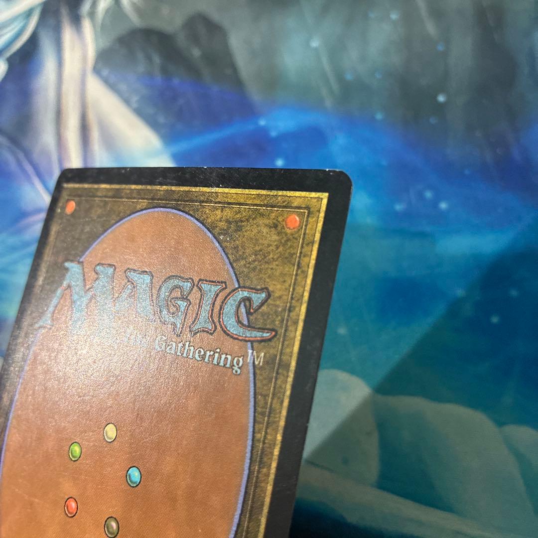 MTG 初版Foil】《硫黄泉 7ED] 日本語 - メルカリ