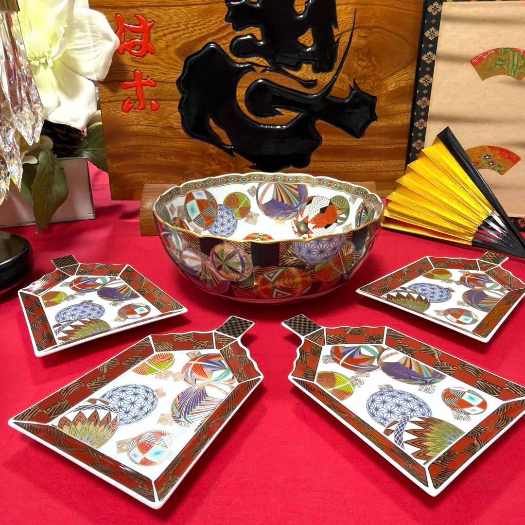 前畑陶器庫山窯　羽子板皿　色絵手毬揃い　金彩　No.4-43