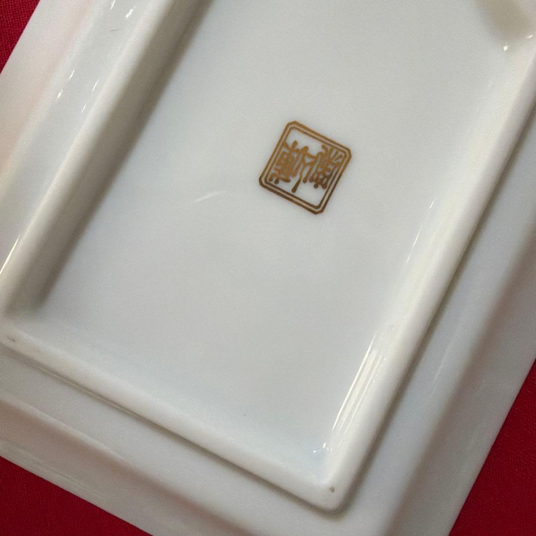 前畑陶器庫山窯　羽子板皿　色絵手毬揃い　金彩　No.4-43