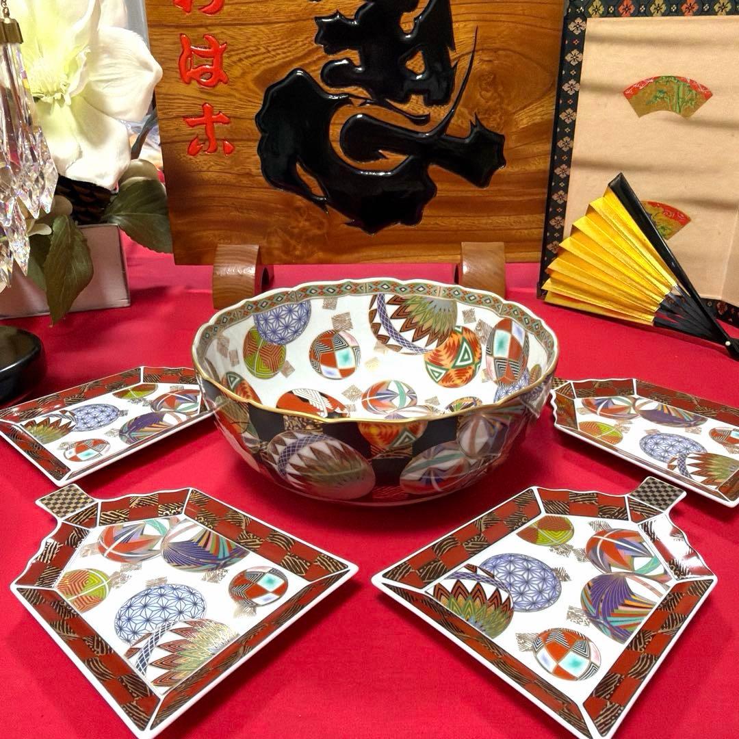 前畑陶器庫山窯　羽子板皿　色絵手毬揃い　金彩　No.4-43