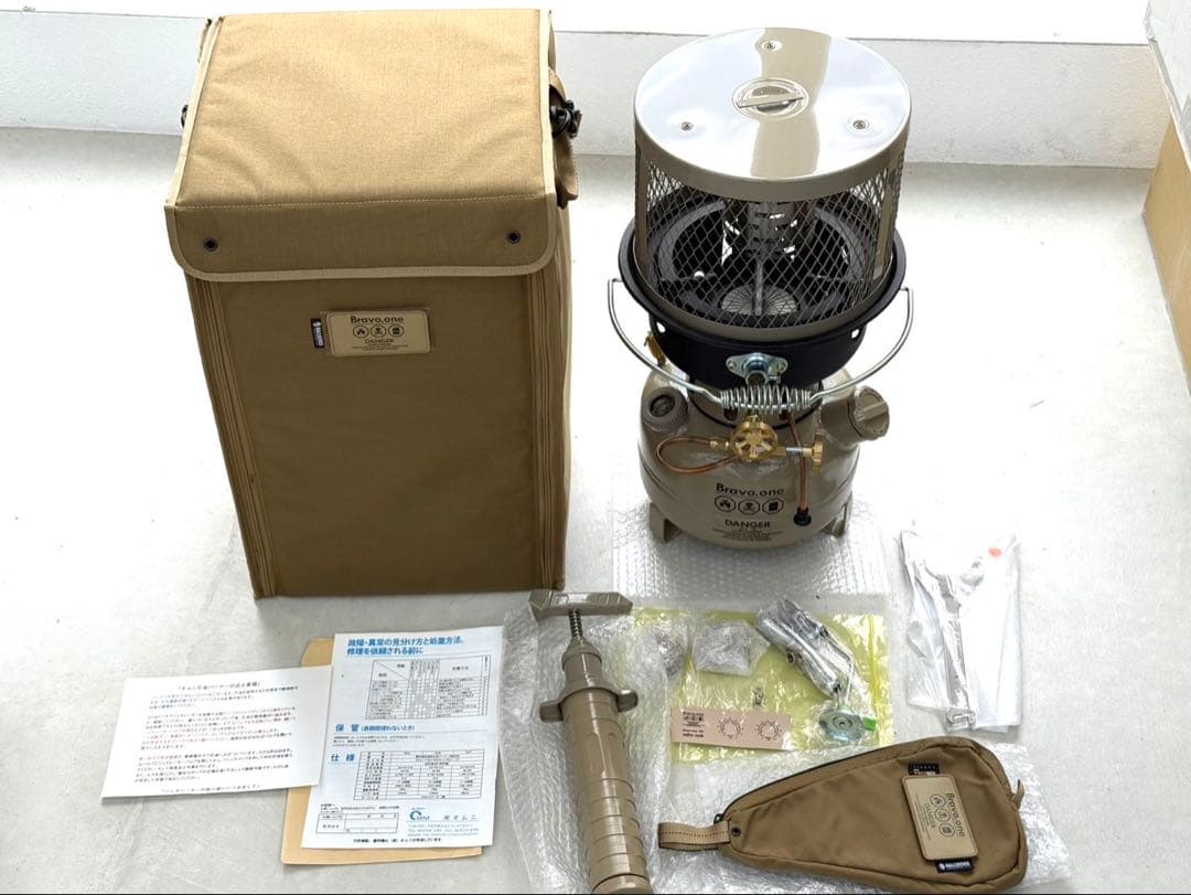 BUSH DE BRUNT BRAVO.ONE オムニバーナーTAN フルセット BUSH DE BRUNT BRAVO.ONE オムニバーナーTAN フルセット 最新版 新品