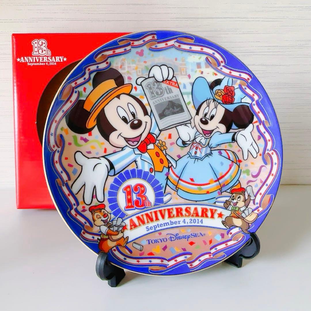 東京ディズニーシー 13周年 絵皿 ピクチャープレート - メルカリ