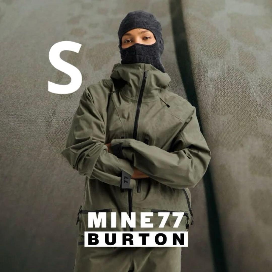 スノーボード Burton mine77 Jacket Burton MINE 77 GORE-TEX ジャケット | ウィンター アウターウェア