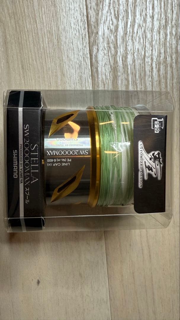 夢屋20000MAXスプール　バリバスSIX10号付き【新品未使用】 スプール 夢屋 ステラsw」の人気商品一覧 | 安い商品を通販サイトから