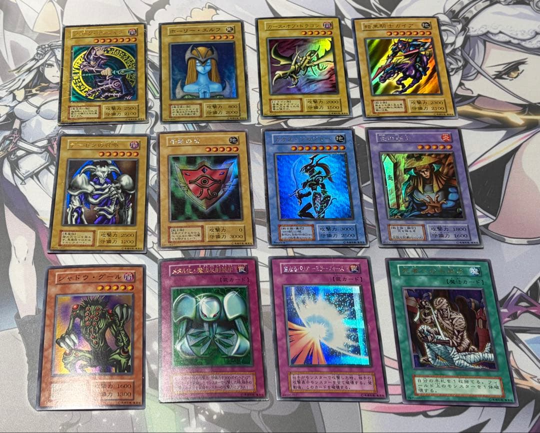遊戯王　初期　2期　まとめ売り 遊戯王 初期 2期 ノーマル まとめ売り 約100枚 - メルカリ