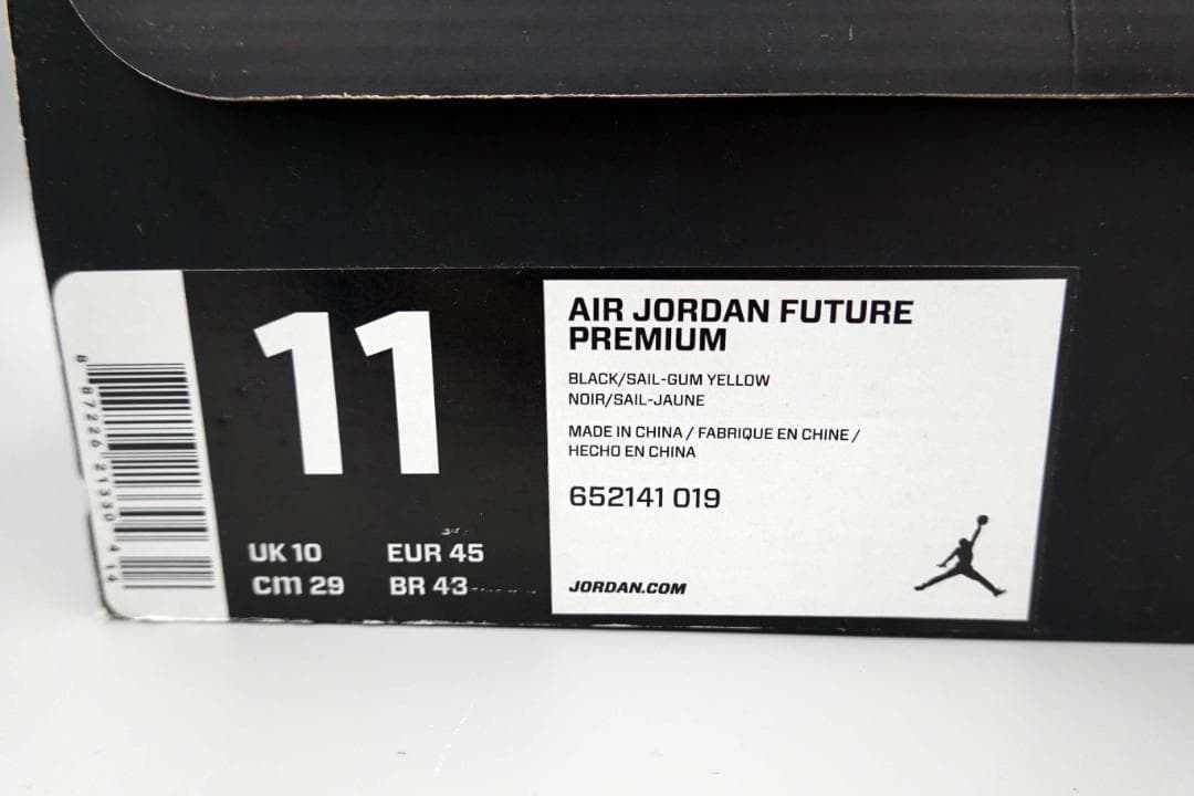 未使用】AIR JORDAN エアジョーダン 652141-019 29.0㎝ - メルカリ