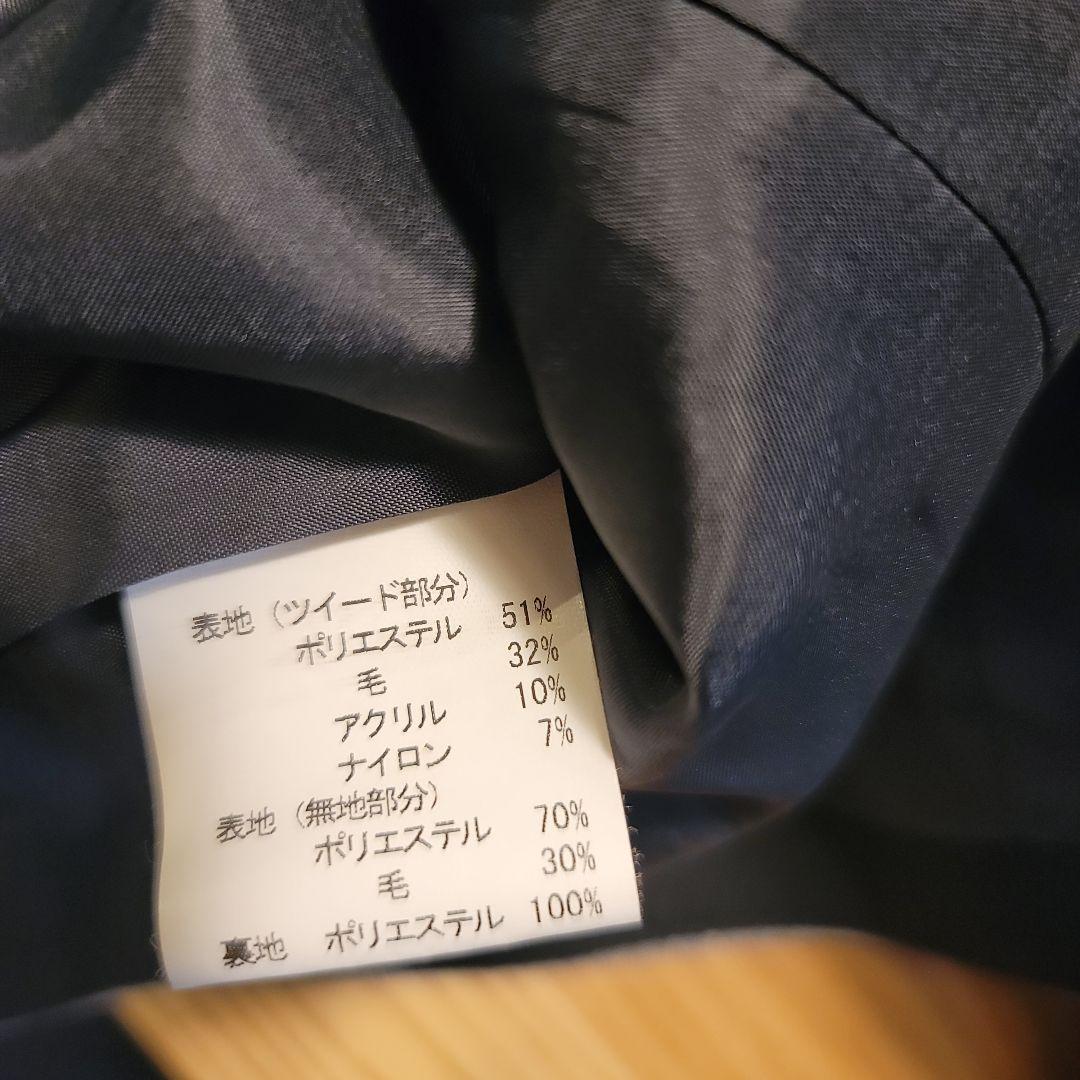 ☆再値下げ再出品 旧ドコモショップ 制服 ワンピース&ジャケット セット