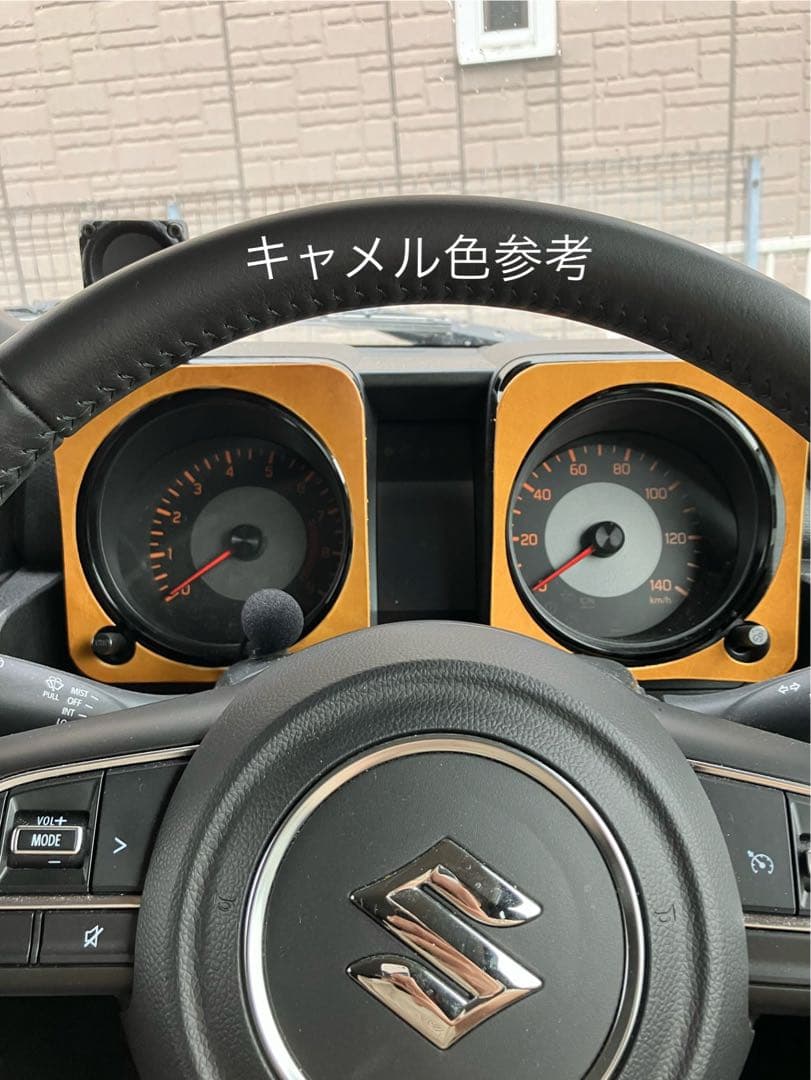 玄達様専用】ジムニーJB64/JB74用レザー用品6点 - メルカリ