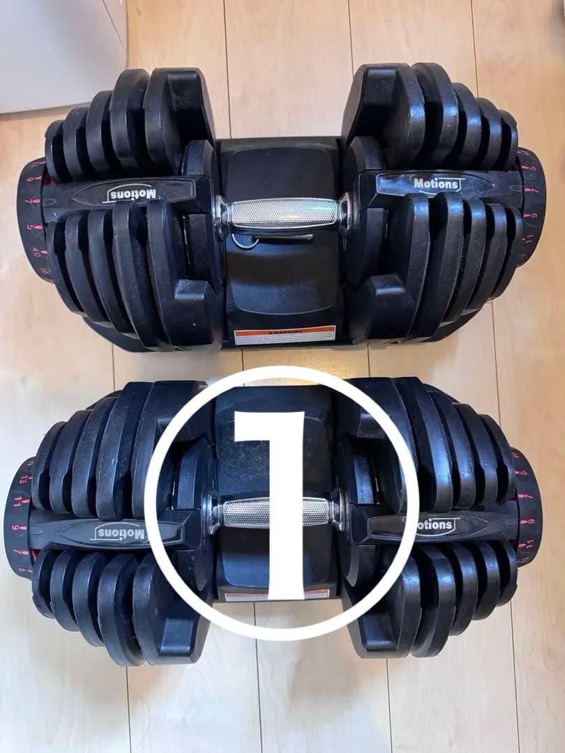 【引き取り大歓迎】Motions 可変式ダンベル 40kg2個セット Motions 可変式ダンベル 40kg② 可変式ダンベル40kg×2