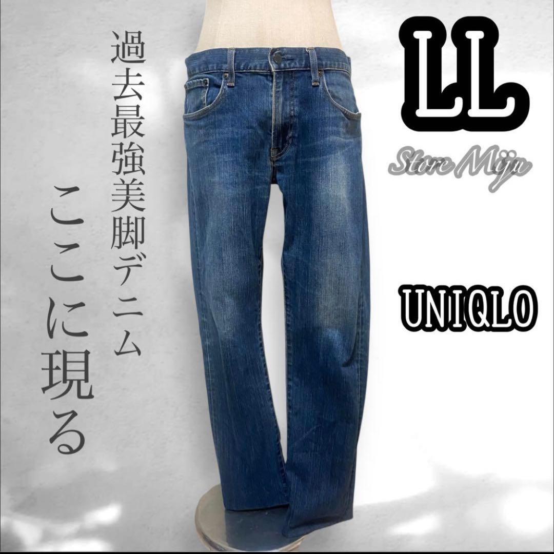 Msks♡常連様 4点おまとめ