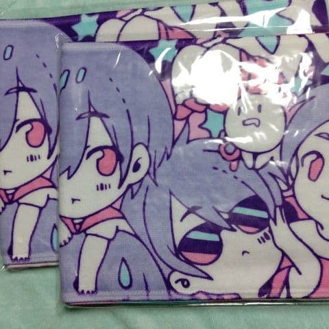 まふまふ マフラータオル 6種 お買い得品 10枚