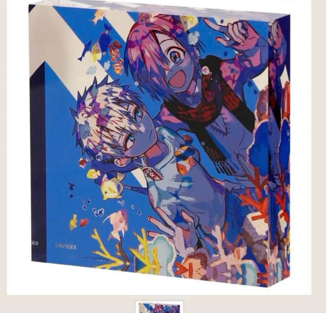 花子くん 10周年 ミュージアム アクリルブロック 水族館 ミツバ 源光