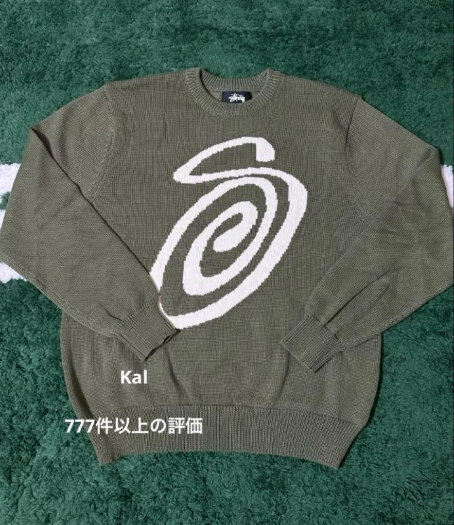 Stussy CURLY S SWEATER \"Green\" セーター　ニット