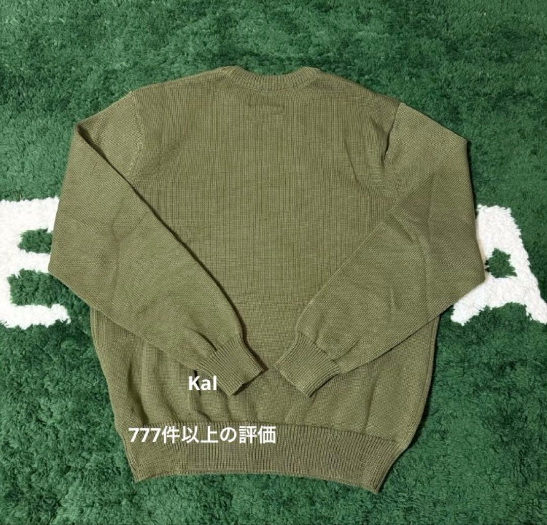 Stussy CURLY S SWEATER \"Green\" セーター　ニット