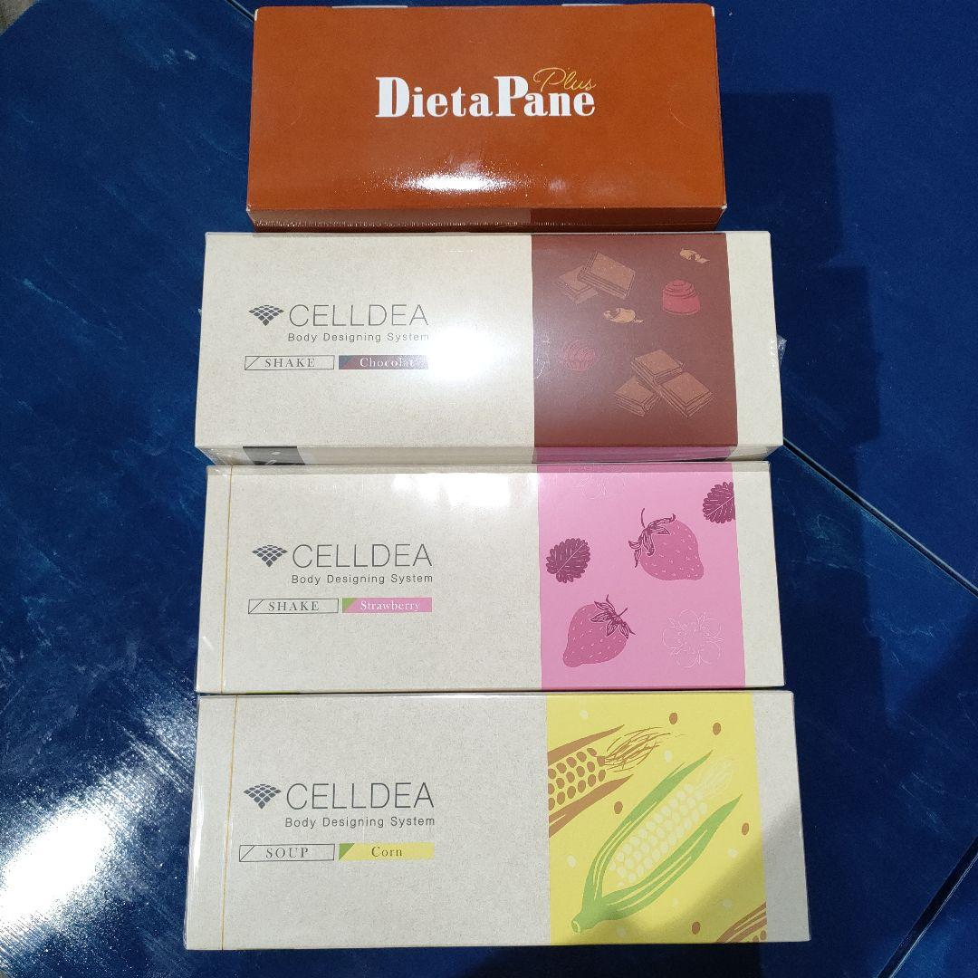 Dianaセルディア3箱+パーネ1箱計4箱コーン、ストロベリー、ショコラ、パーネ Dianaセルディア3箱+パーネ1箱計4箱コーン、ストロベリー、ショコラ