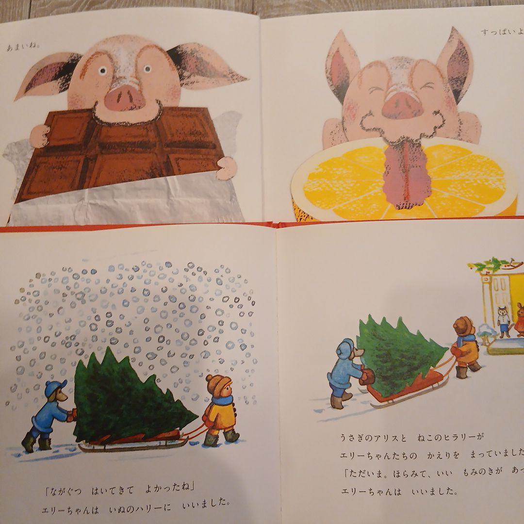 ⭐mk様専用⭐くもん推薦図書など 赤ちゃんからの絵本まとめ売り51冊