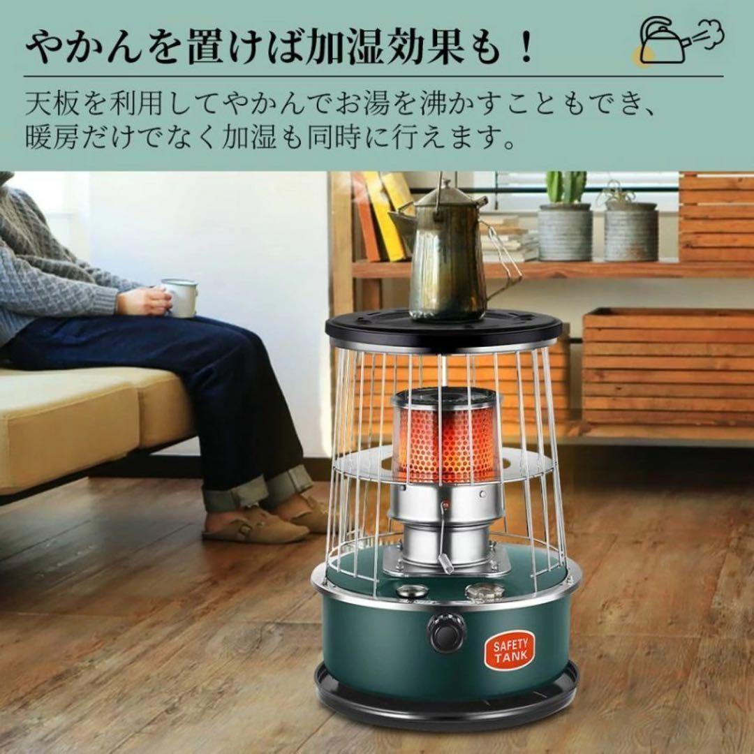 美品 アルパカ風 石油ストーブ kerosene heater TS-77F - メルカリ