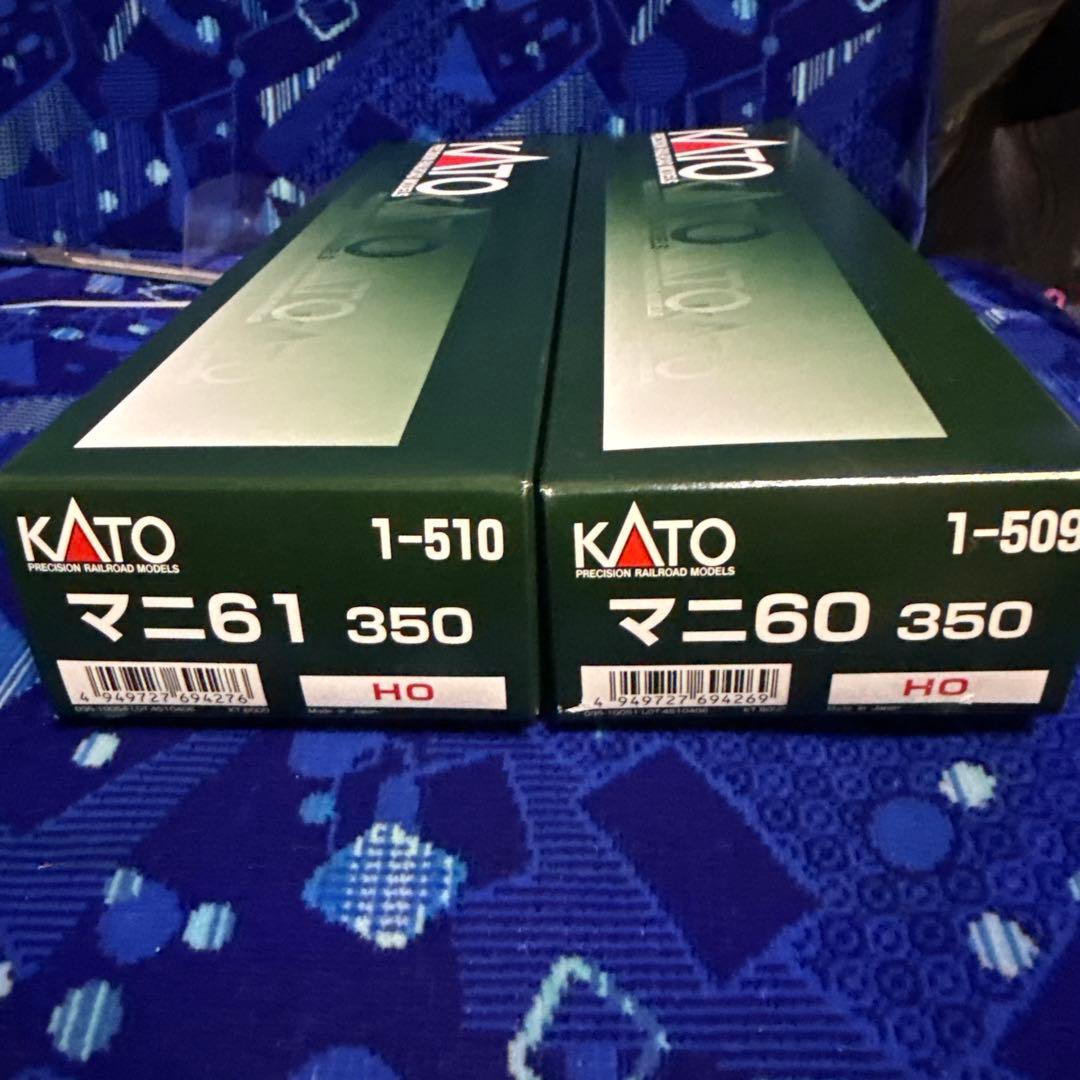 KATO HOゲージ マ二60 350 & マ二61 350 セット未使用 KATO HOゲージ マ二60 350 & マ二61 350 セット未使用 KATO HOゲージ