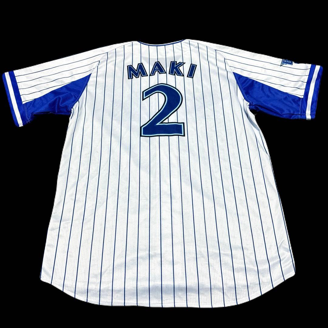 美品】横浜DeNAベイスターズ 牧秀悟 ビホーム ユニフォーム O 背番号2