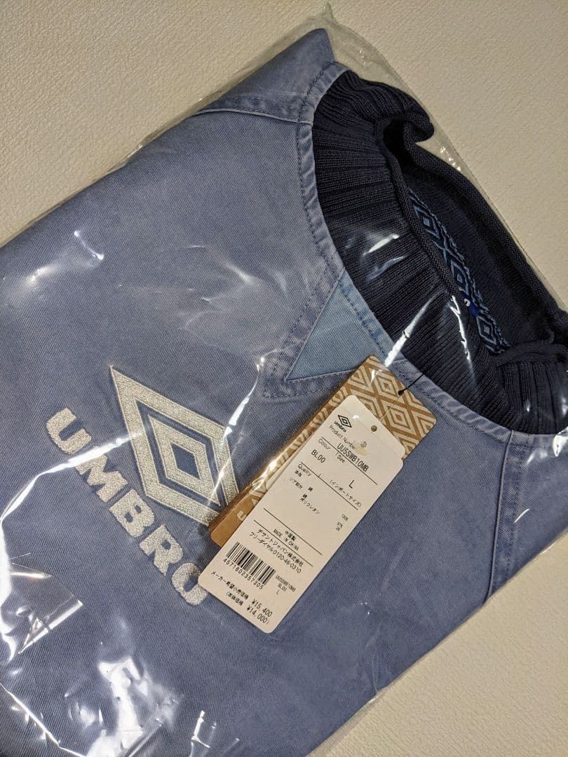 umbro oasis リアム ICONIC DRILL TOP Umbro Brings Back Its Iconic 1996 Drill Top - SoccerBible