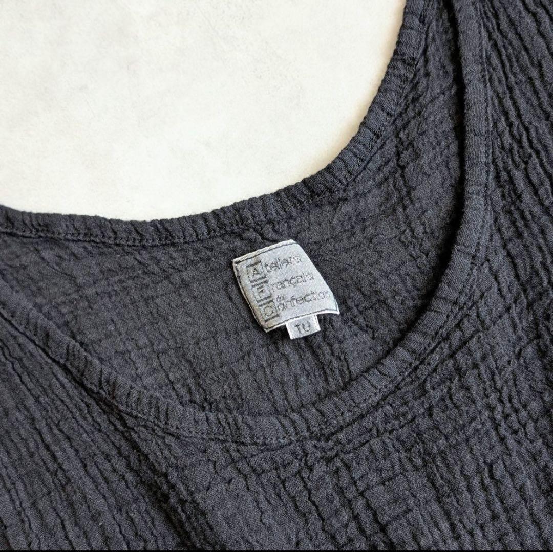 ほぼ新品☆Plage☆アトリエフランセ☆別注☆TANK Tシャツ☆ブラック