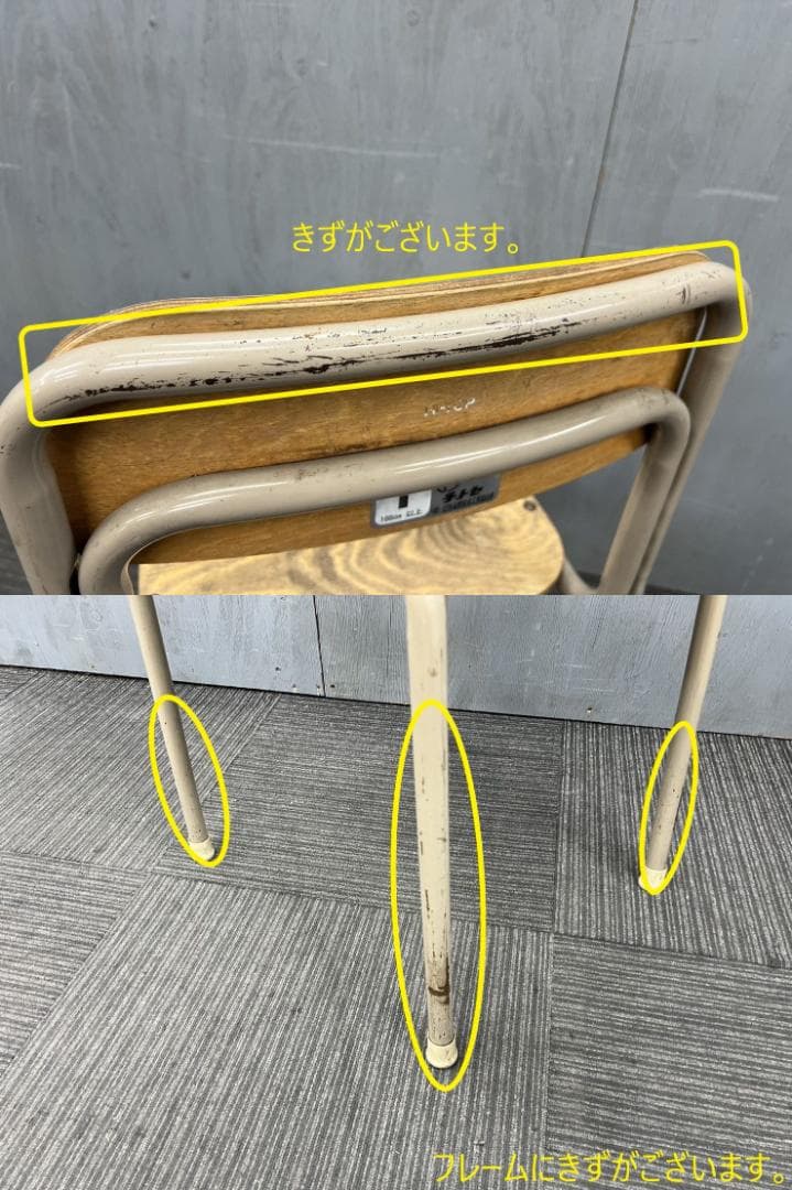 828◇自社便対応地域あり◇学童机・学童椅子4組(新JIS5.