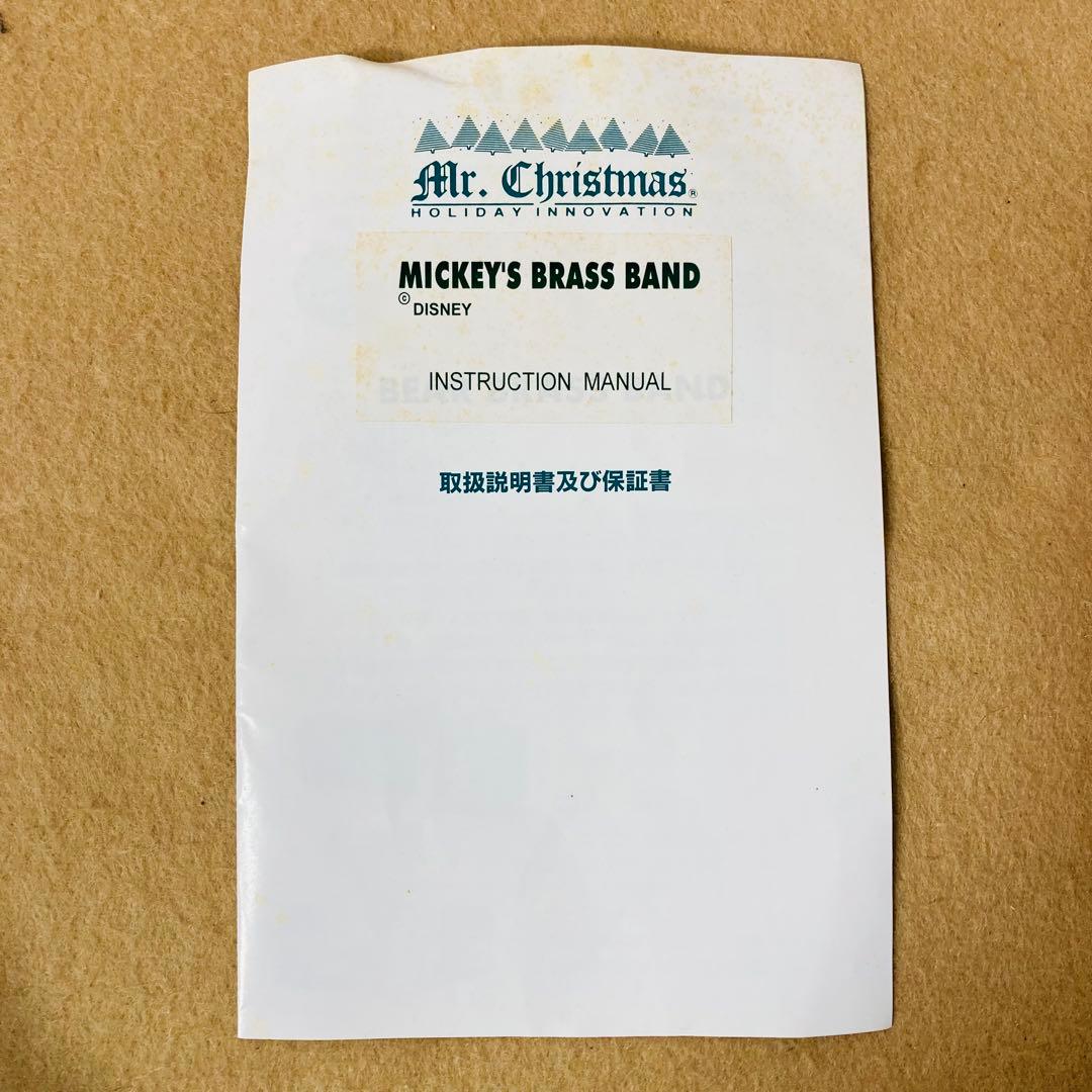 希少 Disney Mr.クリスマス ミッキーマウス ブラスバンド 21曲 - メルカリ