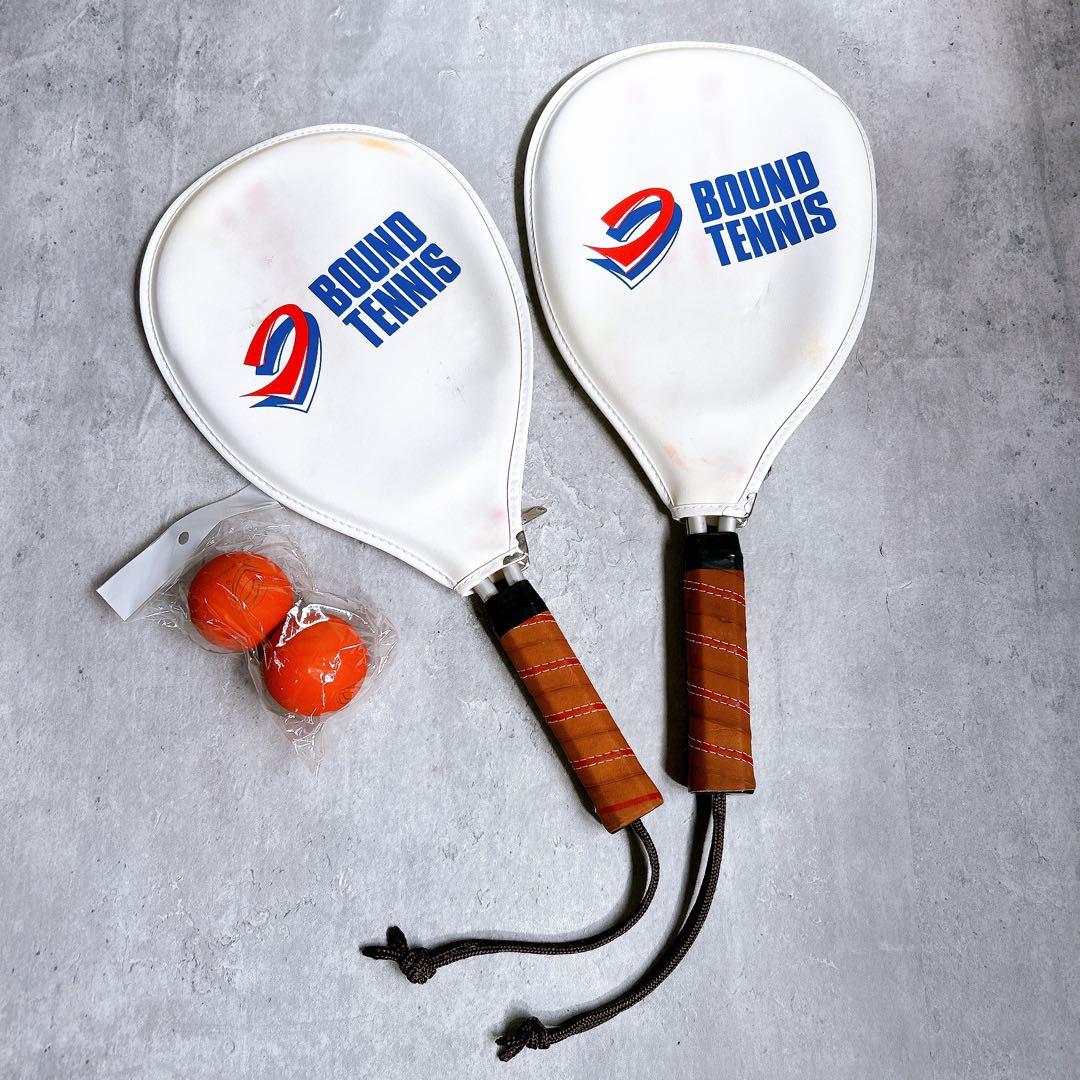 大人気・レア】BOUND TENNIS バウンドテニスセット - メルカリ