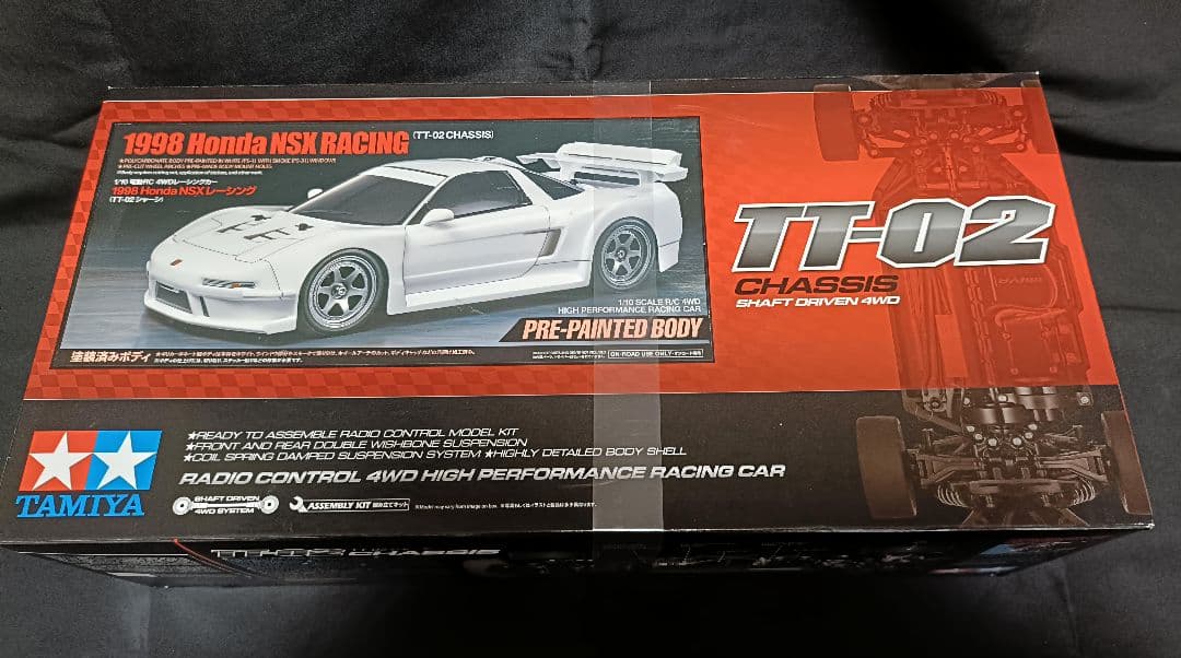 TAMIYA TT-02 シャーシ 1998 Honda NSX Racing 1/10RC 1998 Honda NSX レーシング (TT-02シャーシ): RCモデル｜TAMIYA