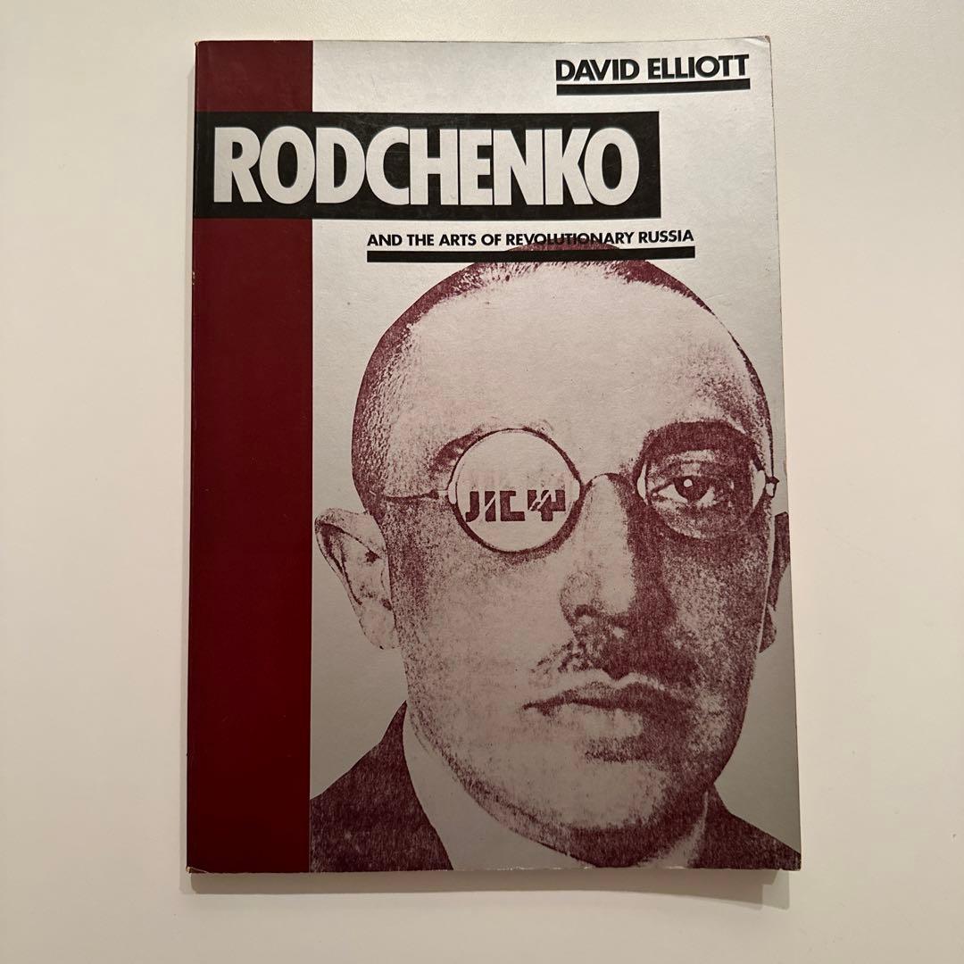 図鑑セット27冊】MOVEシリーズ 12巻全 DVD付き、地図、クイズ図鑑等